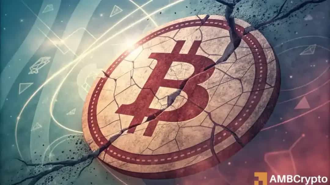 کاهش ۱۳ میلیارد دلاری Open Interest آپشنهای بیت کوین؛ خروج معاملهگران از اهرمها