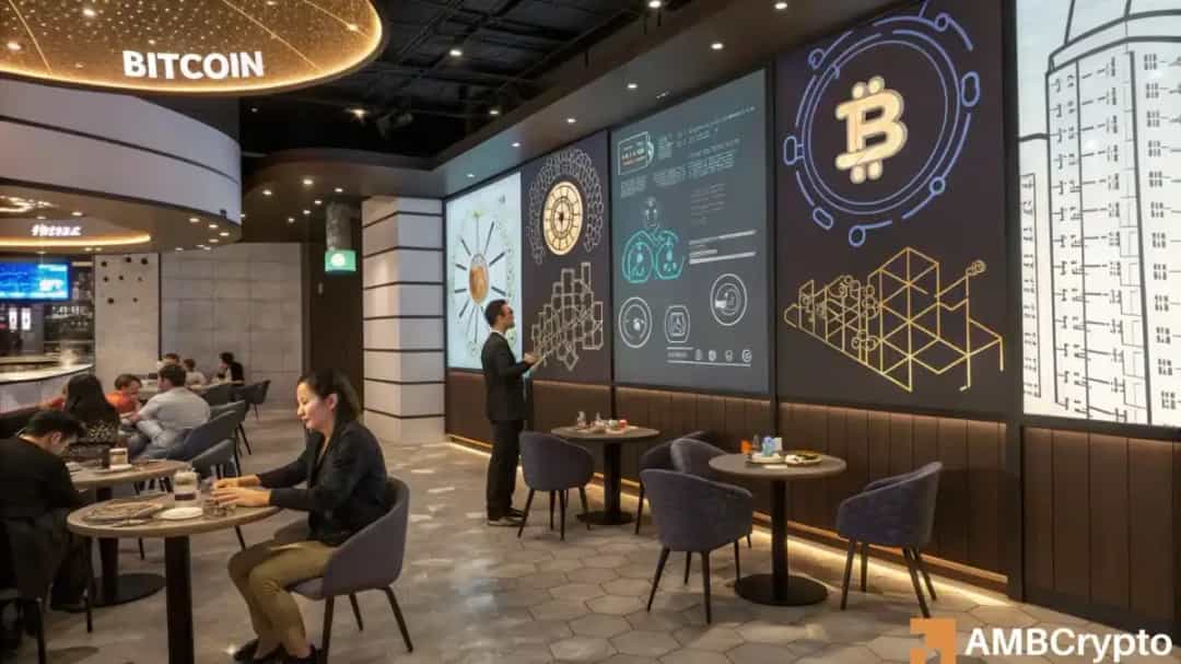 آیا تمرکز ۱۰٪ بیت کوین در دست ثروتمندان آینده بازار را تهدید میکند؟