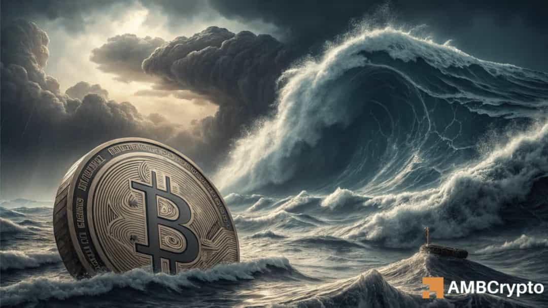 خروج ۲۷ هزار بیت کوین؛ هشدار نوسانات و اصلاح احتمالی