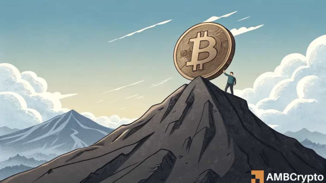 چرا روند صعودی بیت کوین با وجود افت قیمت متوقف نمیشود؟