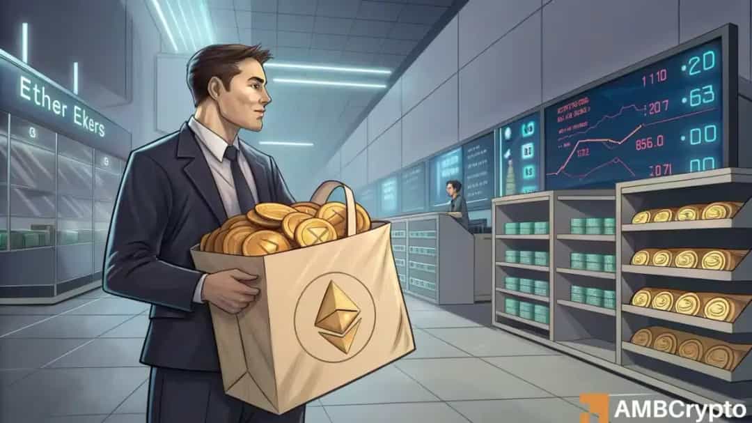ETH: خرید 250M دلاری Bitmine؛ فشردگی عرضه در راه؟