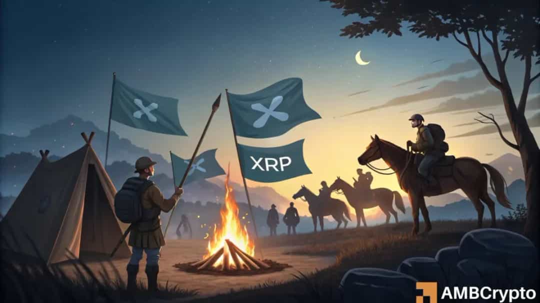 نقش کلیدی سطوح $2 و $2.5 در سرنوشت قیمت XRP؛ تثبیت یا جهش؟
