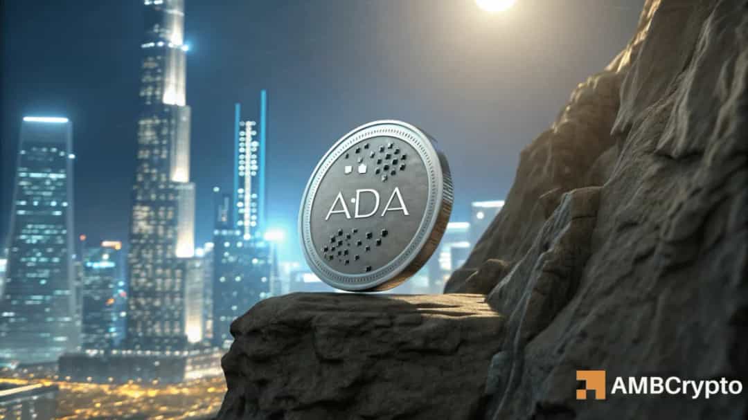 ADA: دفاع 0.244 دلاری بازگشته — آیا فعالیت زنجیرهای قیمت را پایین میکشد؟