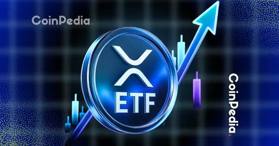 آیا ETFهای XRP و ADA بعدی خواهند بود؟ XRP و ADA زیر ذرهبین