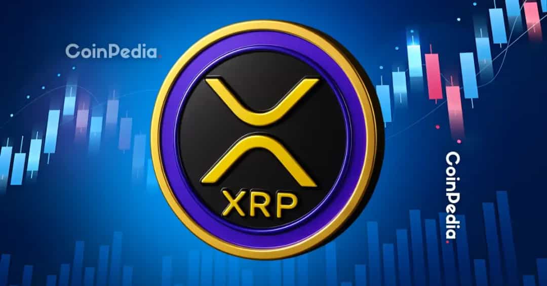 XRP صعود کرد: ETF از 100 میلیون دلار گذشت