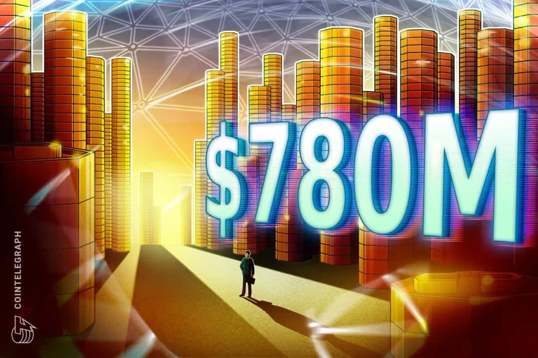 VERB بیش از ۷۸۰ میلیون دلار دارایی شامل ۷۱۳ میلیون TON جمعآوری کرد