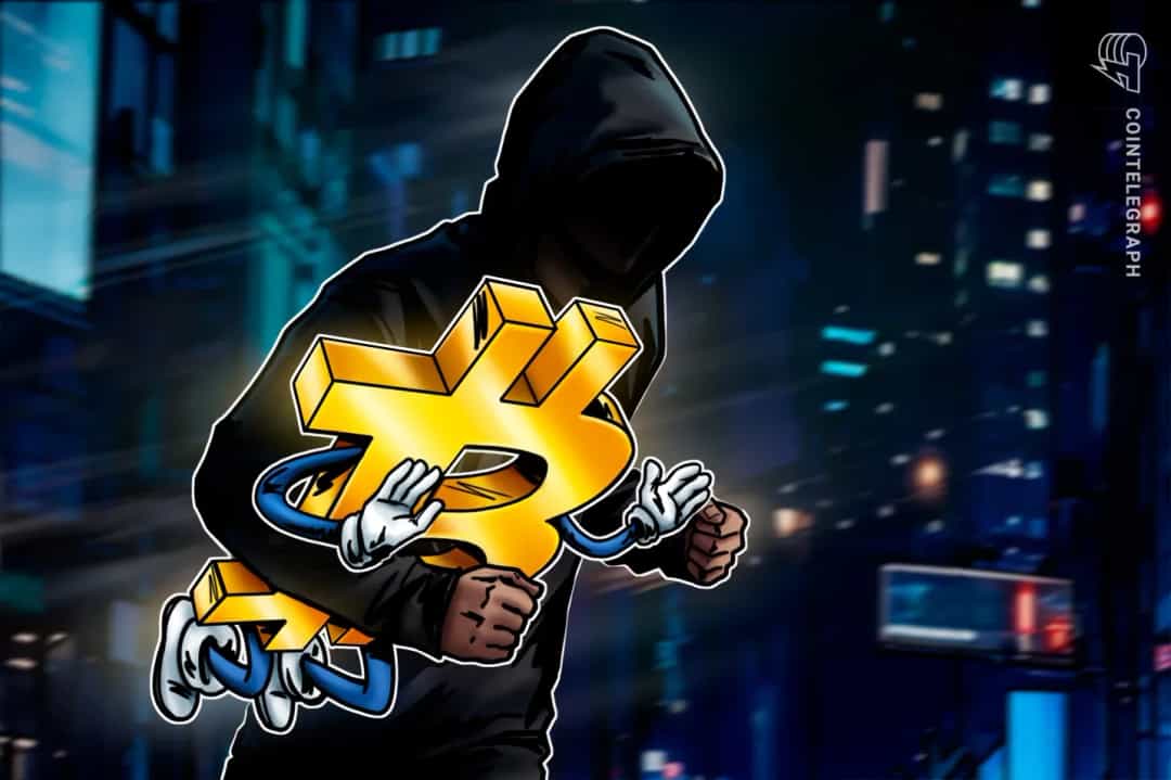راننده جعلی Uber در لندن ۱۲۳ هزار دلار بیت کوین آمریکایی را سرقت کرد