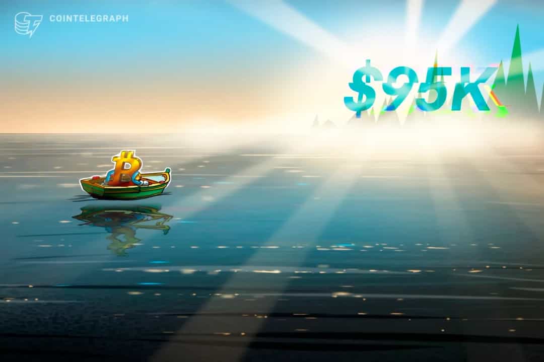 بیت کوین در آستانه نوسانات فدرال؛ بازآزمایی ۹۵ هزار دلار؟