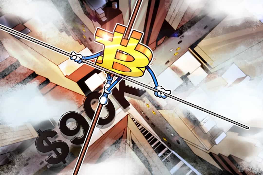 بازگشت سریع بیت کوین به ۹۰ هزار دلار؛ آیا فروش دولت آمریکا شایعه بود؟