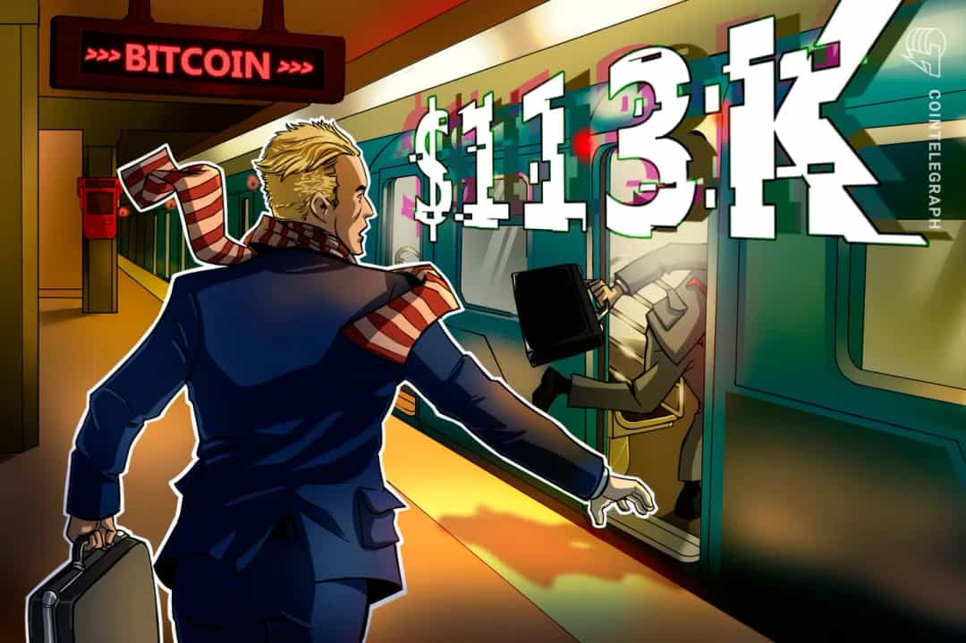 BTC: افت تا 113K؛ آخرین تخفیف پیش از سقف های جید؟