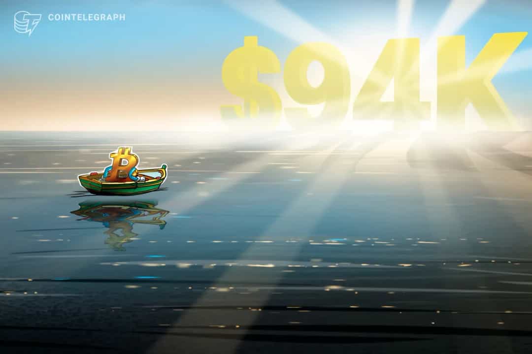 سقوط بیت کوین به زیر ۹۴ هزار دلار؛ ریزش بازار با نزدیک شدن به مراسم ترامپ؟