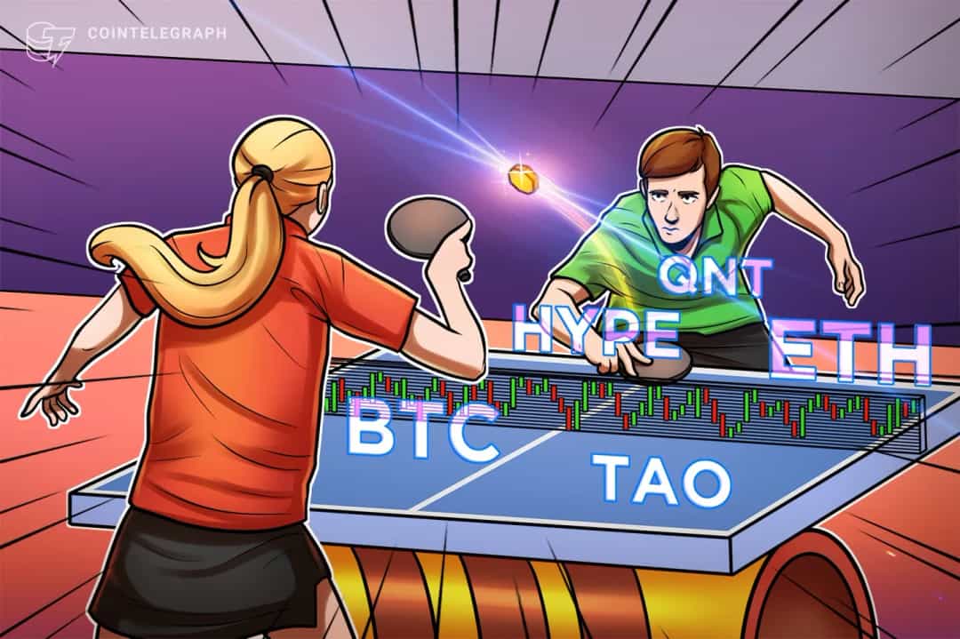 احتمال تثبیت بیت کوین؛ بازگشت صعودی ETH، HYPE، TAO و QNT؟