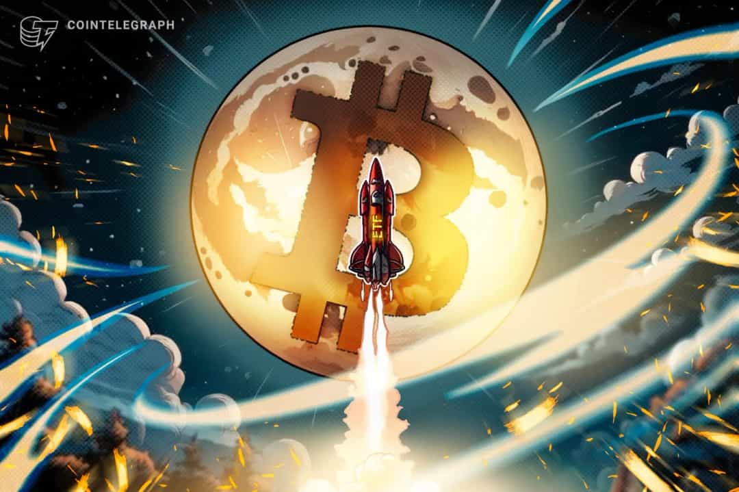 BTC از ورود ETFها نیرو گرفت؛ رشد تا سقف تاریخی جدید