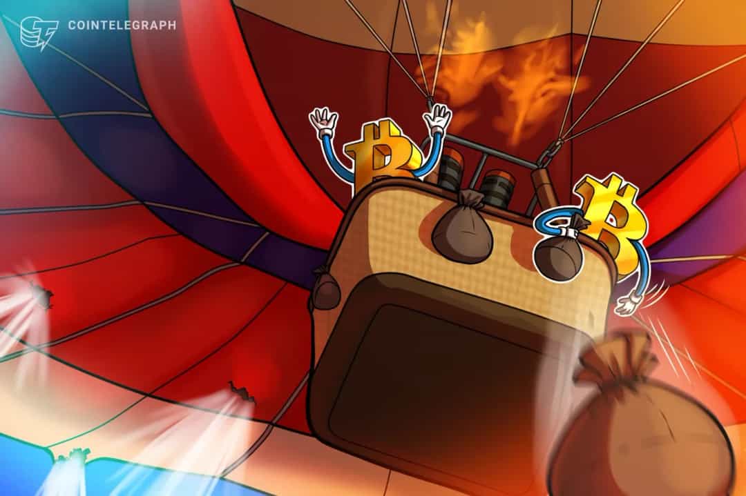 BTC به زیر 105K سقوط کرد؛ تکرار نگرانی های بانک های منطقه ای؟
