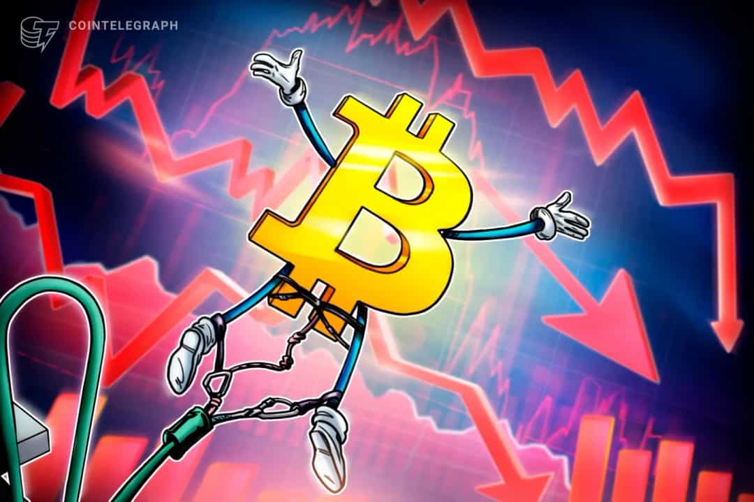معامله بیت کوین زیر ۹۵۰۰۰ دلار؛ واکنش نزولی بازار یا اصلاح موقت؟
