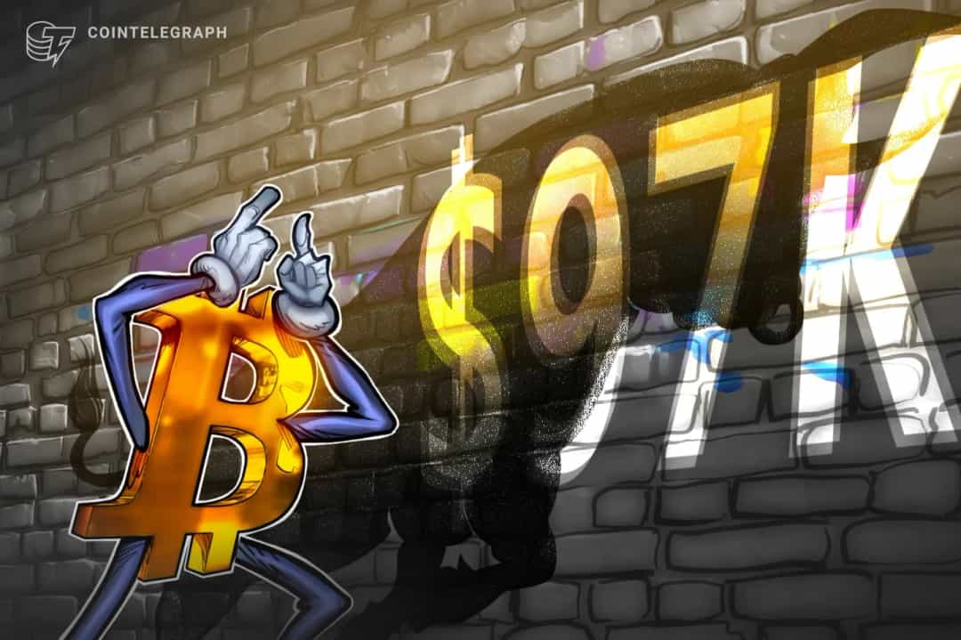 بیت کوین در آستانه شکستن مقاومت ۹۷ هزار دلار؛ طلا ۸٪ ریزش کرد