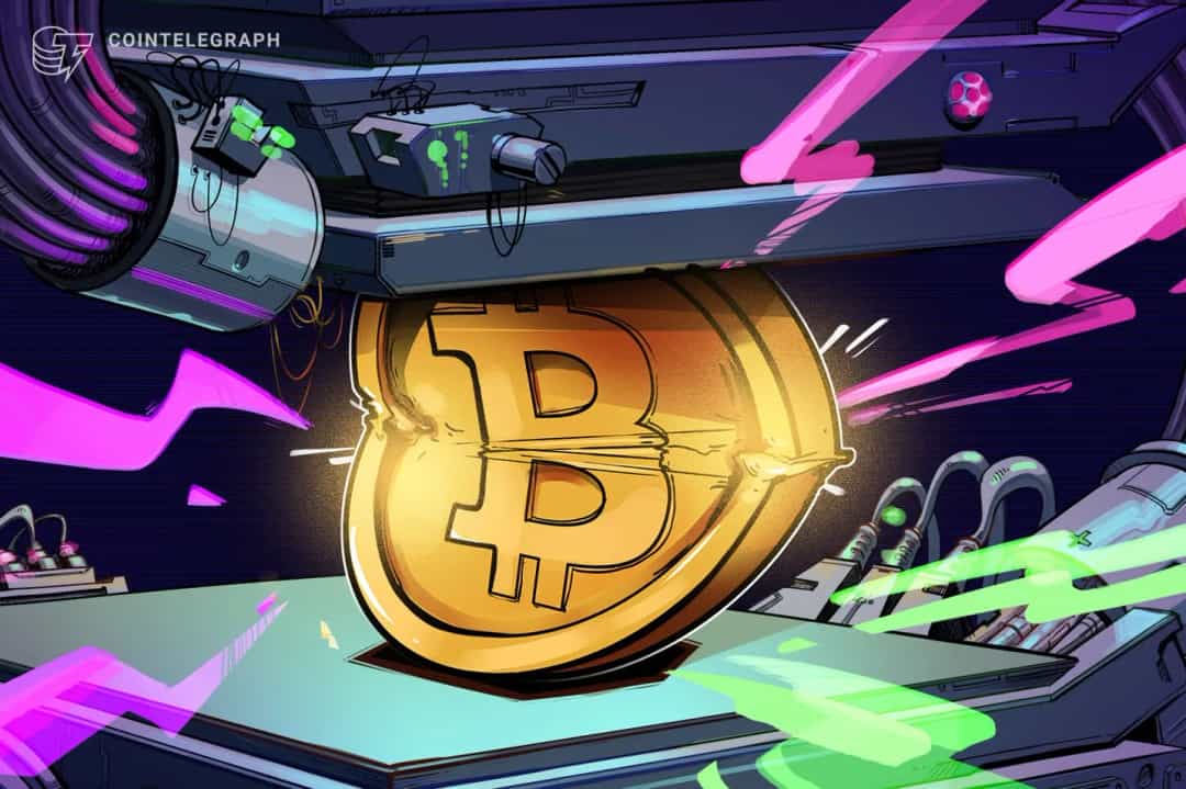 کاهش شدید فروش بیت کوین؛ پیشبینی صعود تا ۲۰۰ هزار دلار تا ۲۰۲۵