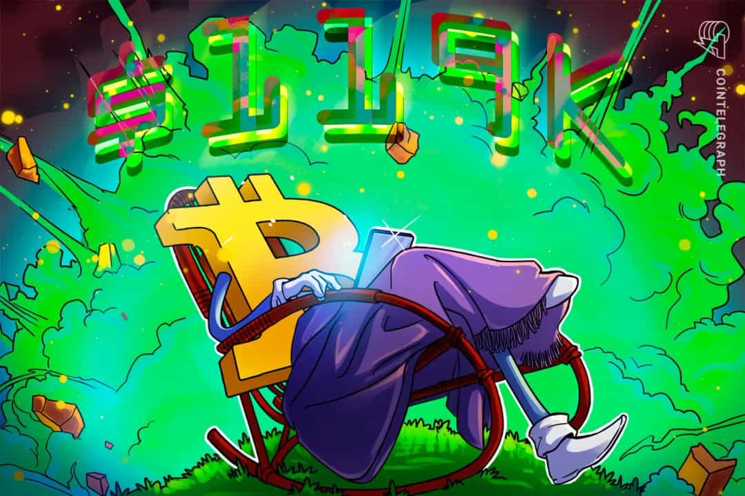 آیا جهش قیمت نفت میتواند بیت کوین را تا ۱۱۹ هزار دلار بالا ببرد؟