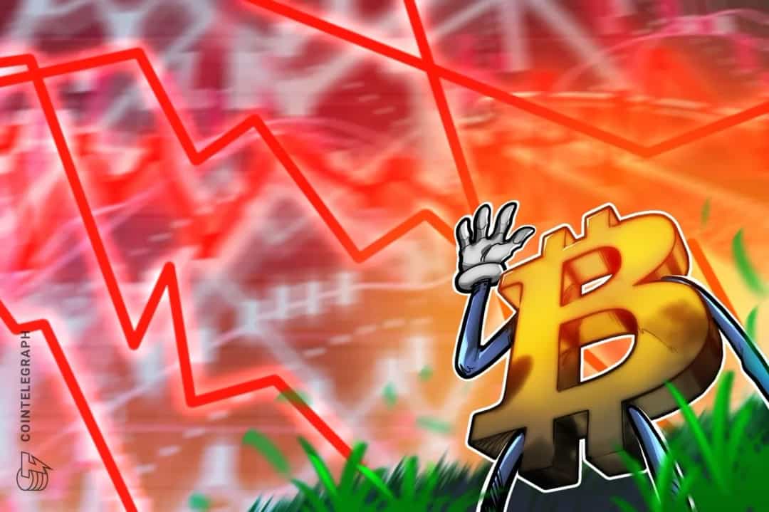 BTC: احتمال یک ریزش دیگر پیش از بازگشت به سقف تاریخی