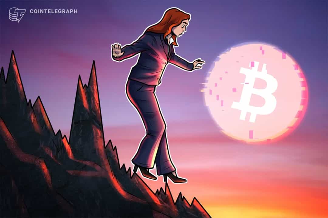خروج ۵۷۰ میلیون دلاری از ETFهای بیت کوین؛ دومین رکورد منفی ثبت شد