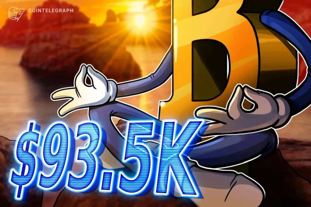 کاهش موقت تا 93.5 هزار دلار؛ چشمانداز اوج بیت کوین در 2025