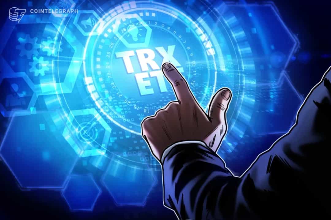 Canary Capital ثبت ETF استیکینگ مبتنی بر TRX با بازده افزوده