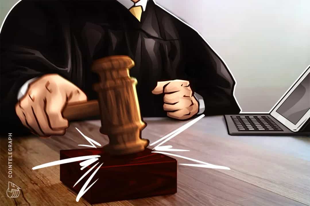 اعتراف بنیانگذار Wolf Capital به کلاهبرداری ۹.۴ میلیون دلاری از سرمایهگذاران