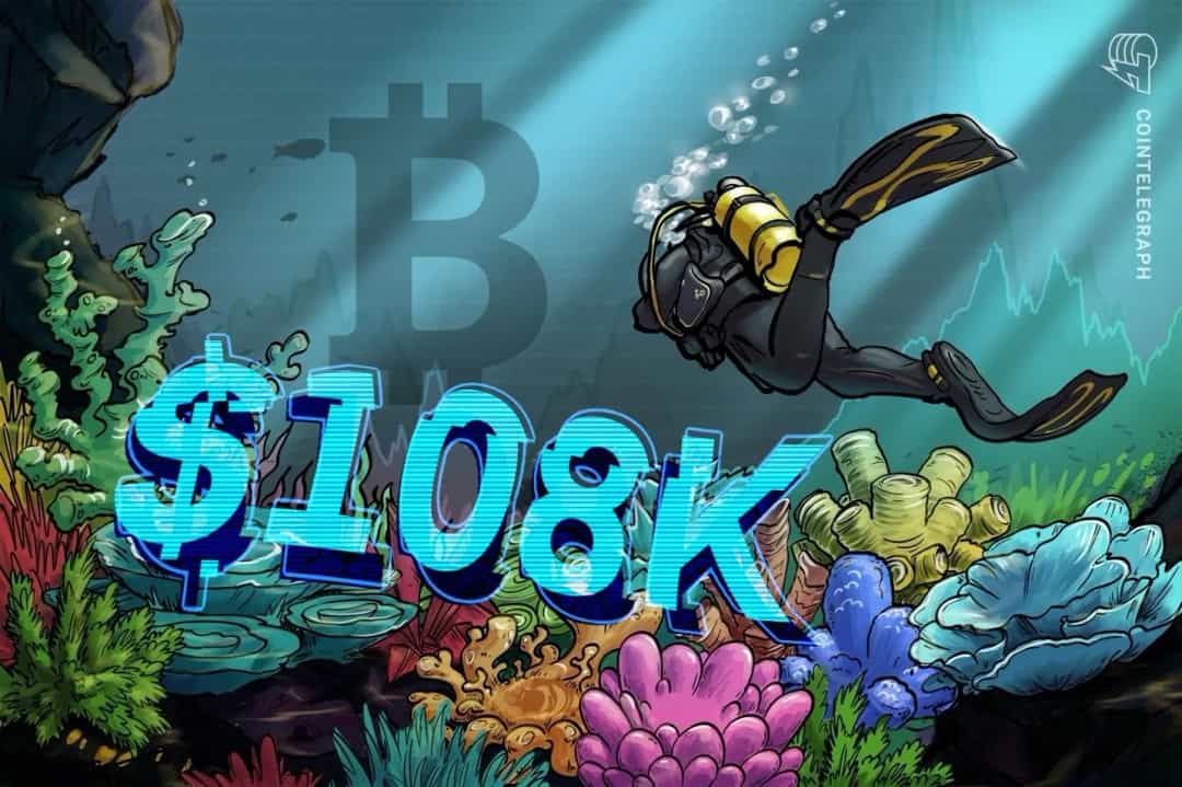 آیا BTC کف $108K را ساخت؟ ۳ دلیل که بدترین ریزش تمام شد