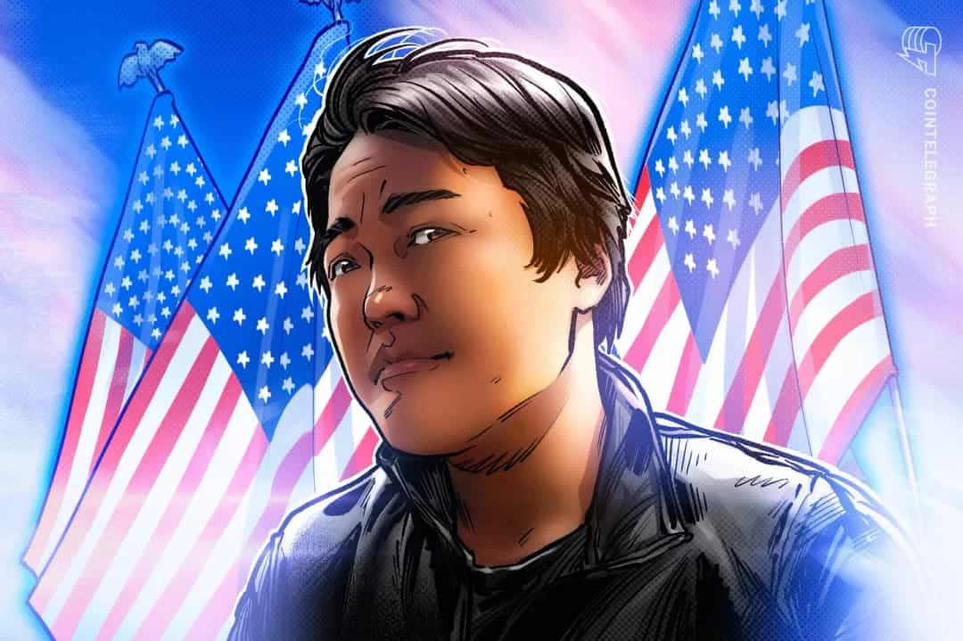 ۴ ترابایت شواهد جدید؛ تعویق جلسه دادرسی دو کوان در آمریکا