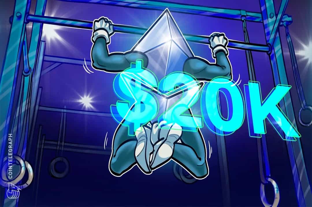 اتریوم در آستانه رکوردشکنی؛ هدف ۲۰ هزار دلار چقدر ممکن است؟