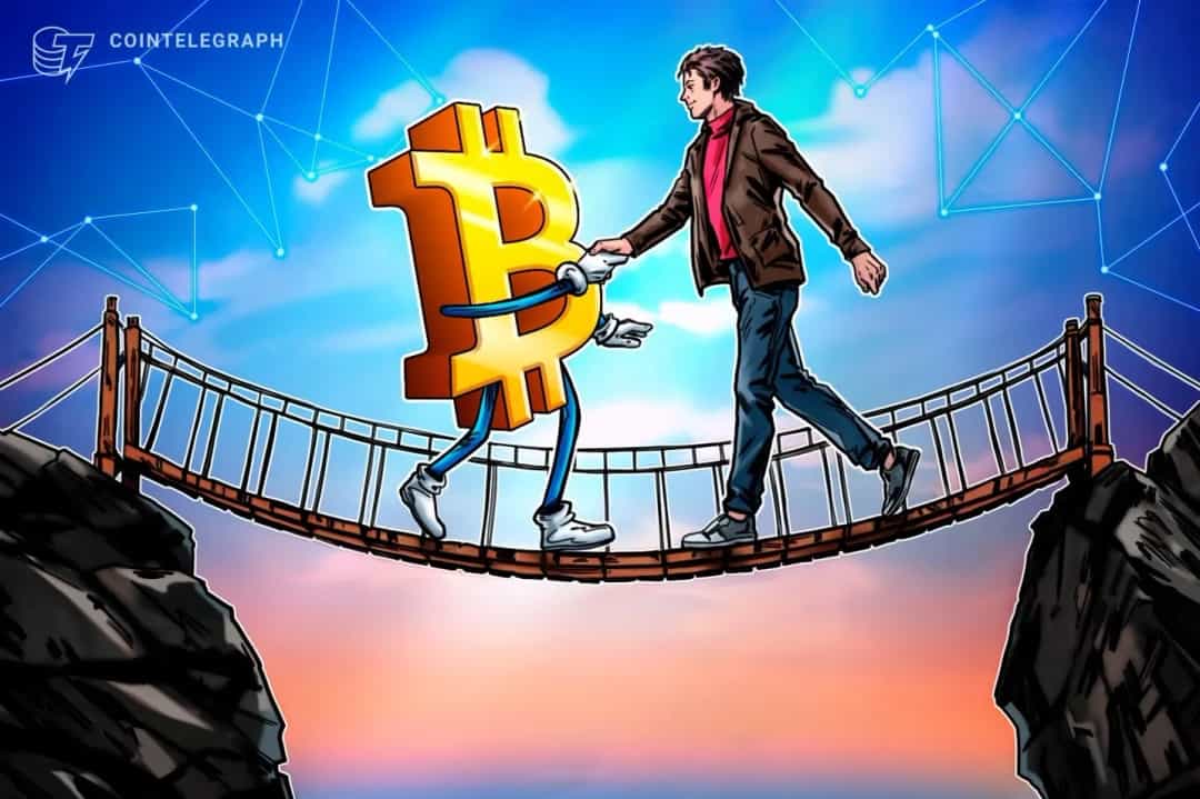 آیا پل جدید بیت کوین بیتلایر دیفای را متحول میکند؟ بررسی ویژگی و رقبای اصلی