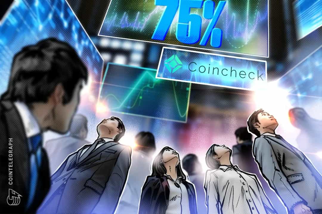 رشد ۷۵٪ درآمد Coincheck با وجود زیان ۹۸ میلیون دلاری
