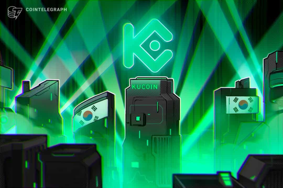 کوکوین پس از کسب مجوزهای کلیدی، به کره جنوبی بازمیگردد