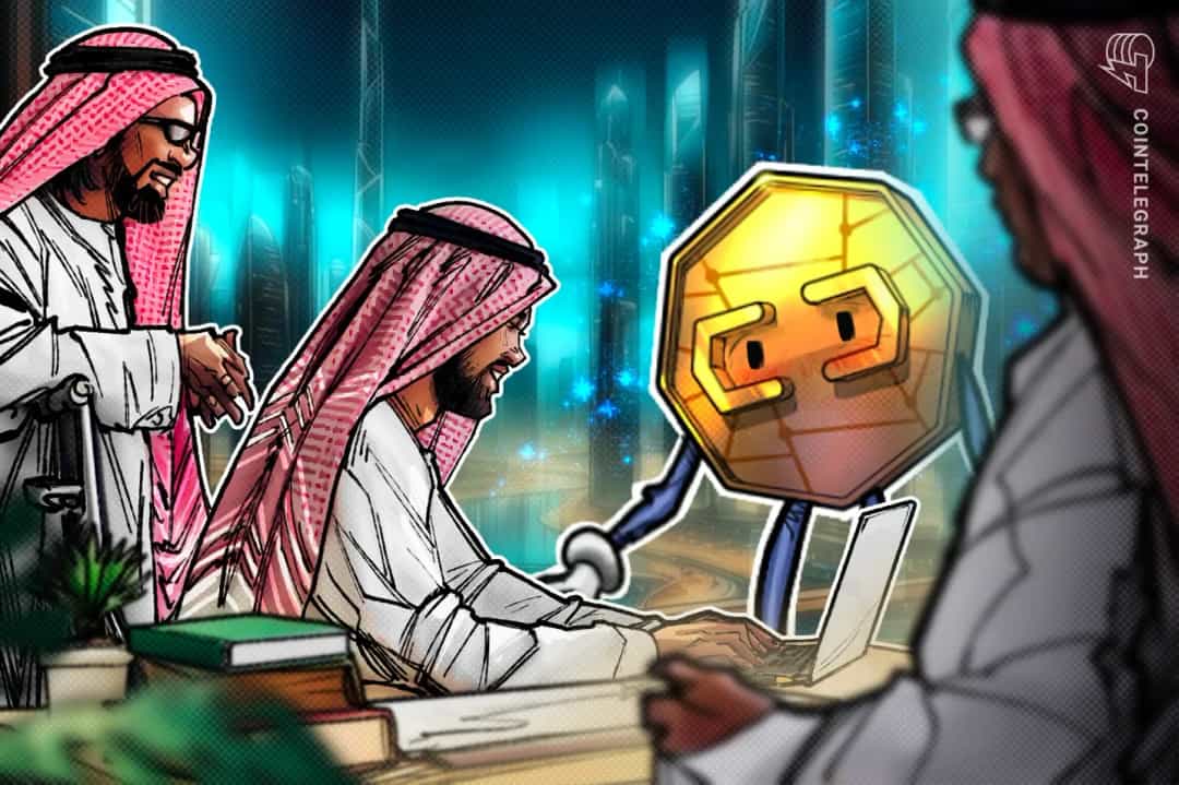 نخستین مجوز OTC قانونی اختیار معامله رمزارز در دبی به نومورا رسید
