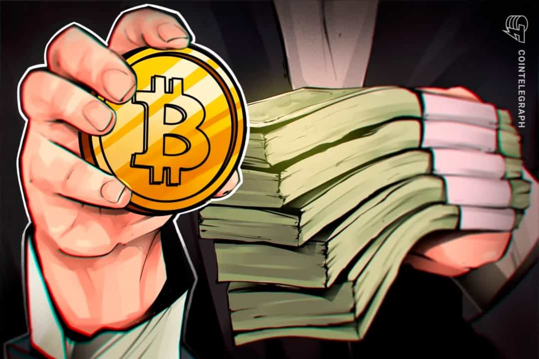 اولین وام بیت کوینی کانتر به فالکوناکس و مپل فایننس