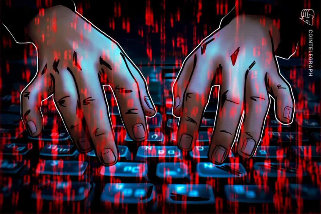 حمله NPM: بدافزار تعویض آدرس رمز ارز تزریق شد (BTC/USD)