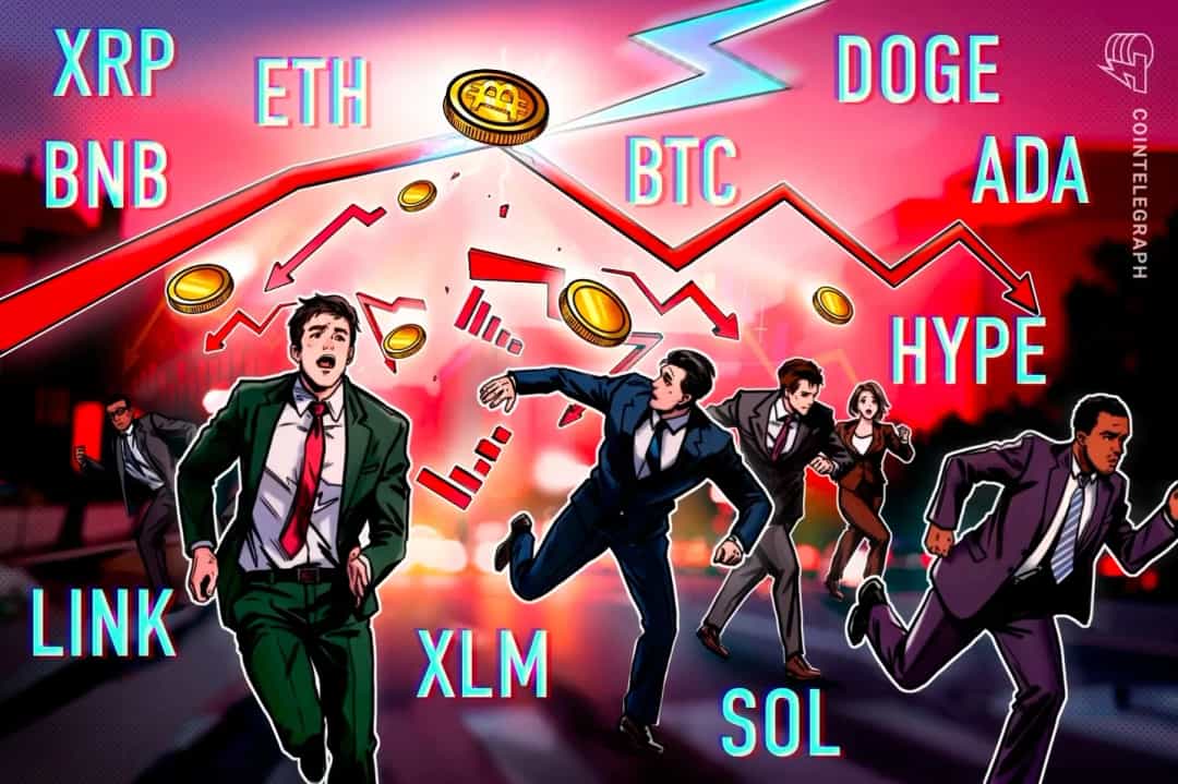 فشار فروش روی BTC: حمایت های کلیدی کداماند؟
