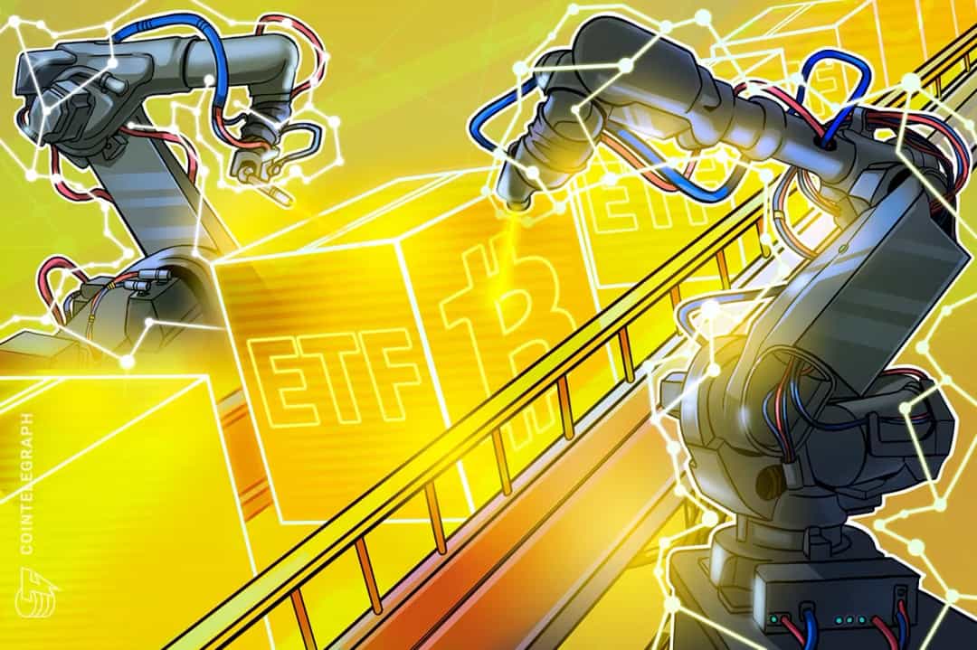 ETF جدید برای سرمایهگذاری در بیت کوین بدون نگهداری مستقیم آن راهاندازی شد