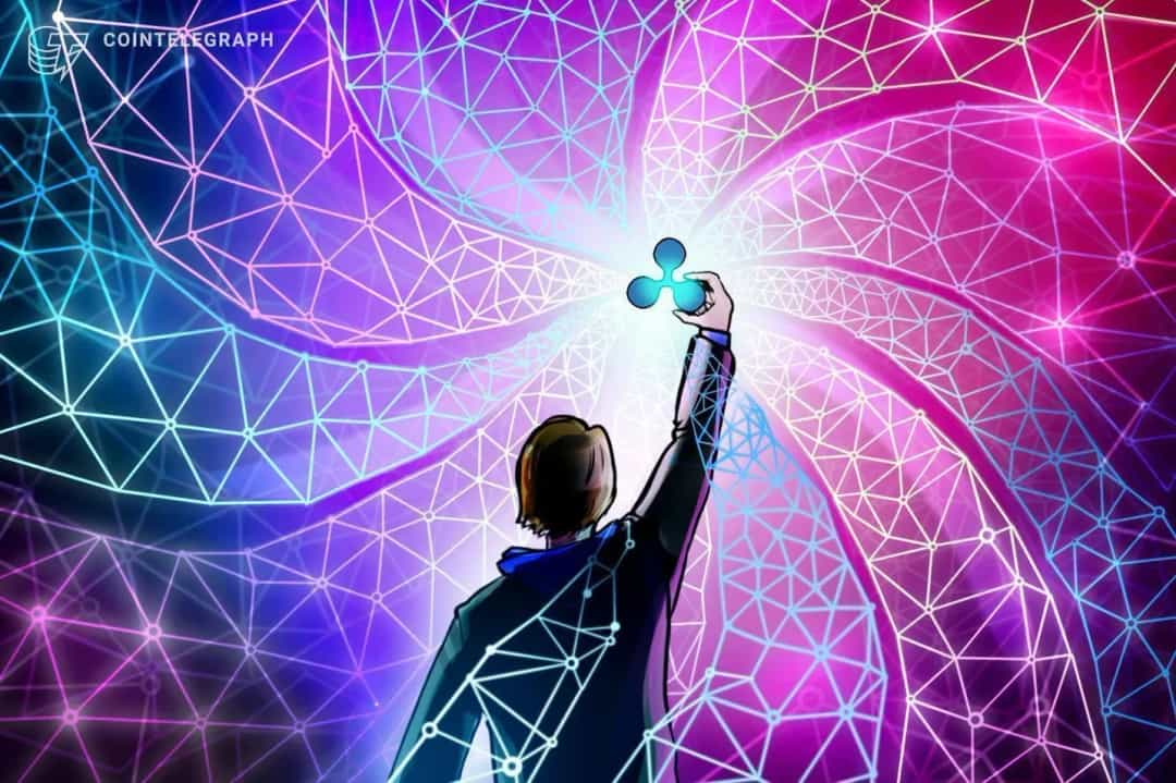 بازگشت پرحاشیه شبکه XRP؛ توقف ۶۴ دقیقهای و نگرانی از تمرکزگرایی