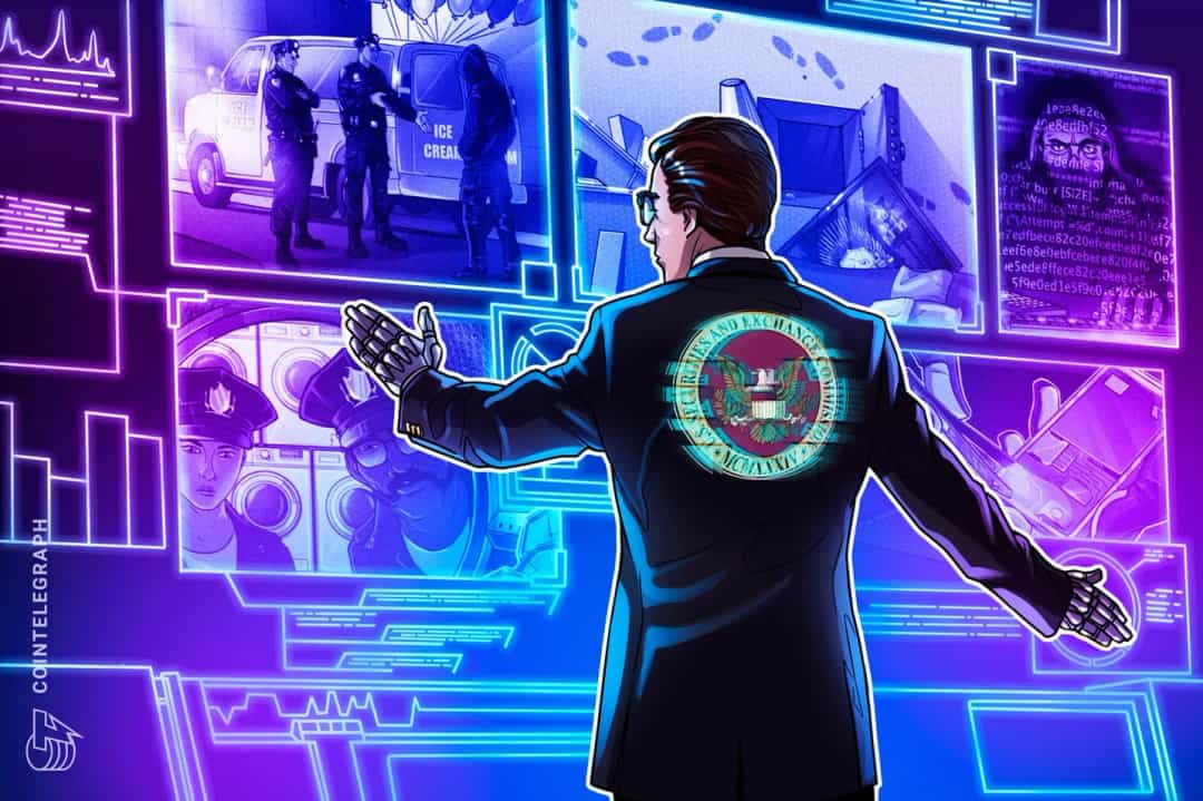 تشکیل واحد جدید SEC برای مقابله با کلاهبرداریهای کریپتو و بلاکچین
