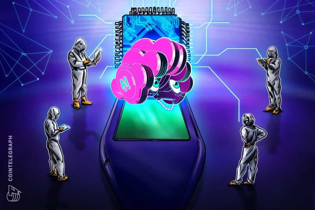 افزودن دستیار هوشمصنوعی Mia به Sweat و گسترش دیفای چندزنجیرهای