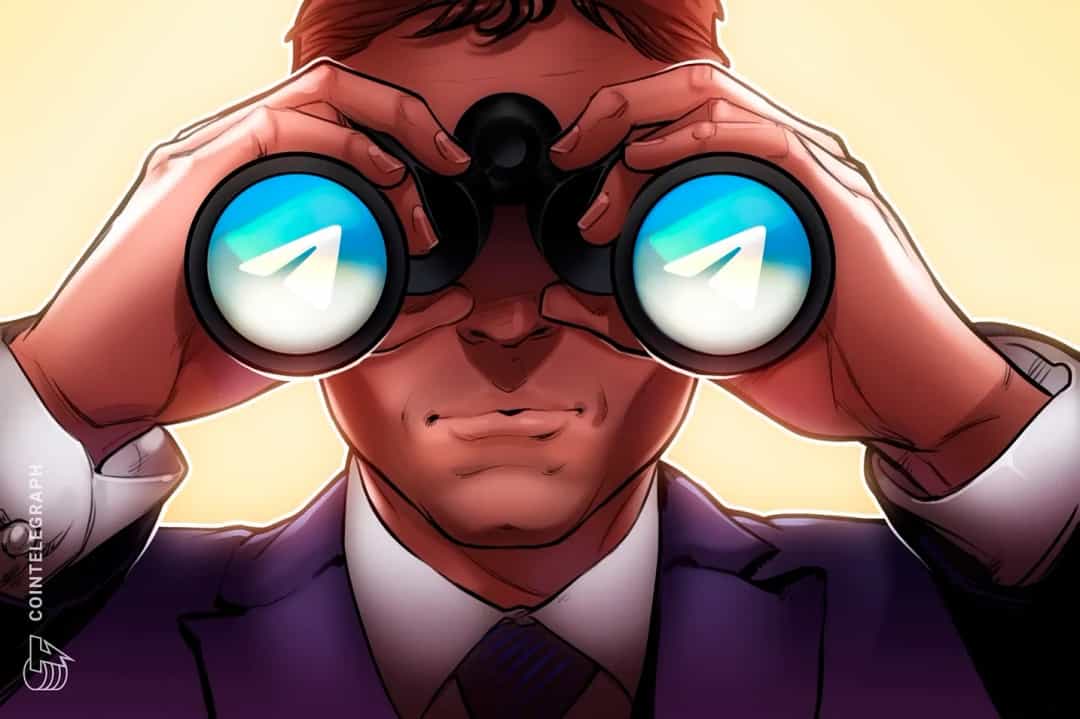 پاسخ ۹۰۰ موردی تلگرام به درخواستهای اطلاعاتی آمریکا پس از بازداشت دوروف