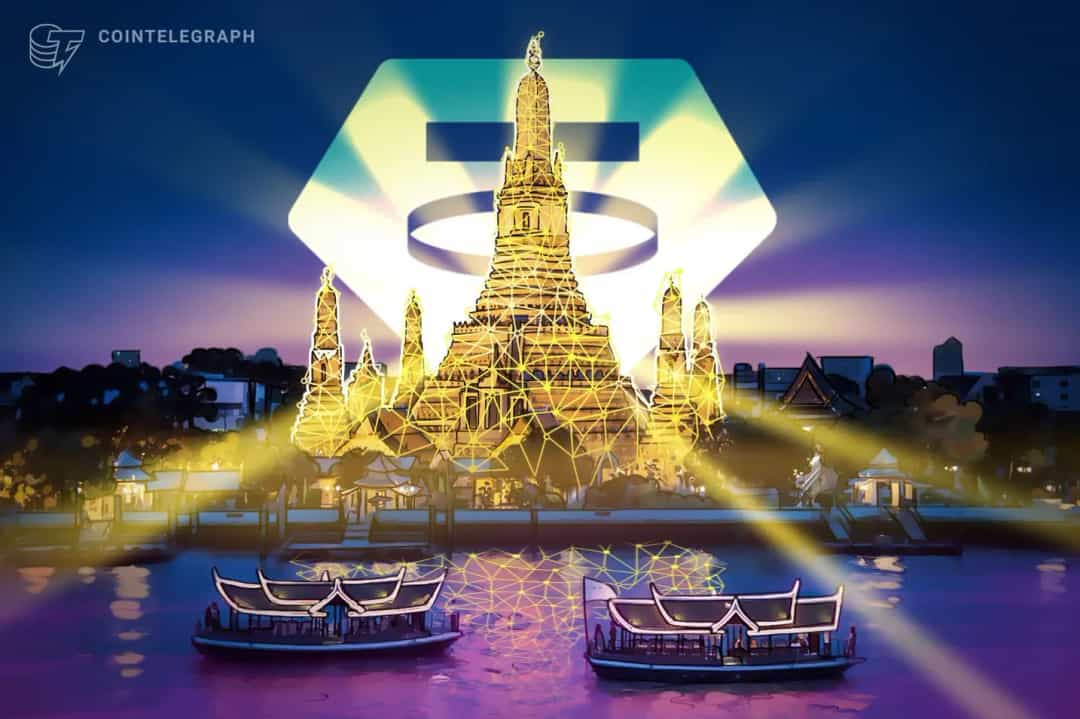 ورود توکن طلای تِتر به تایلند؛ لیست XAUt در صرافی مکسبیت