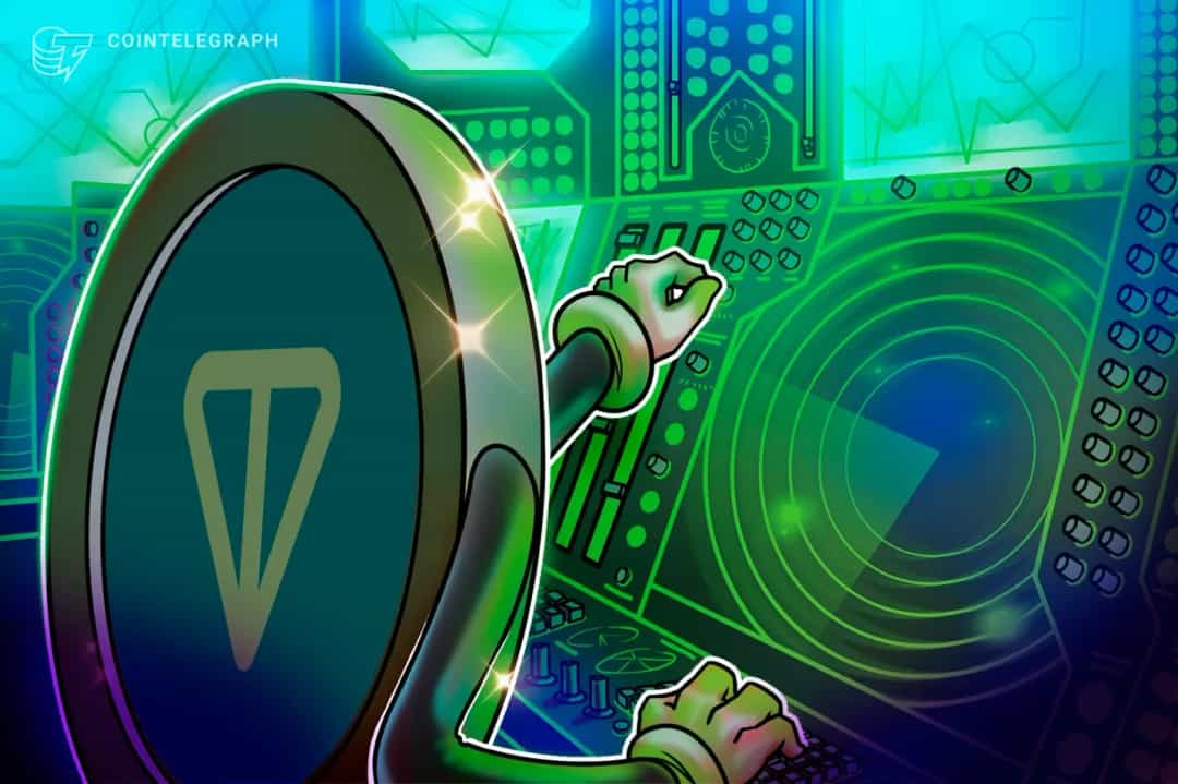 بازگشت سریع شبکه TON پس از قطعی ۴۰ دقیقهای