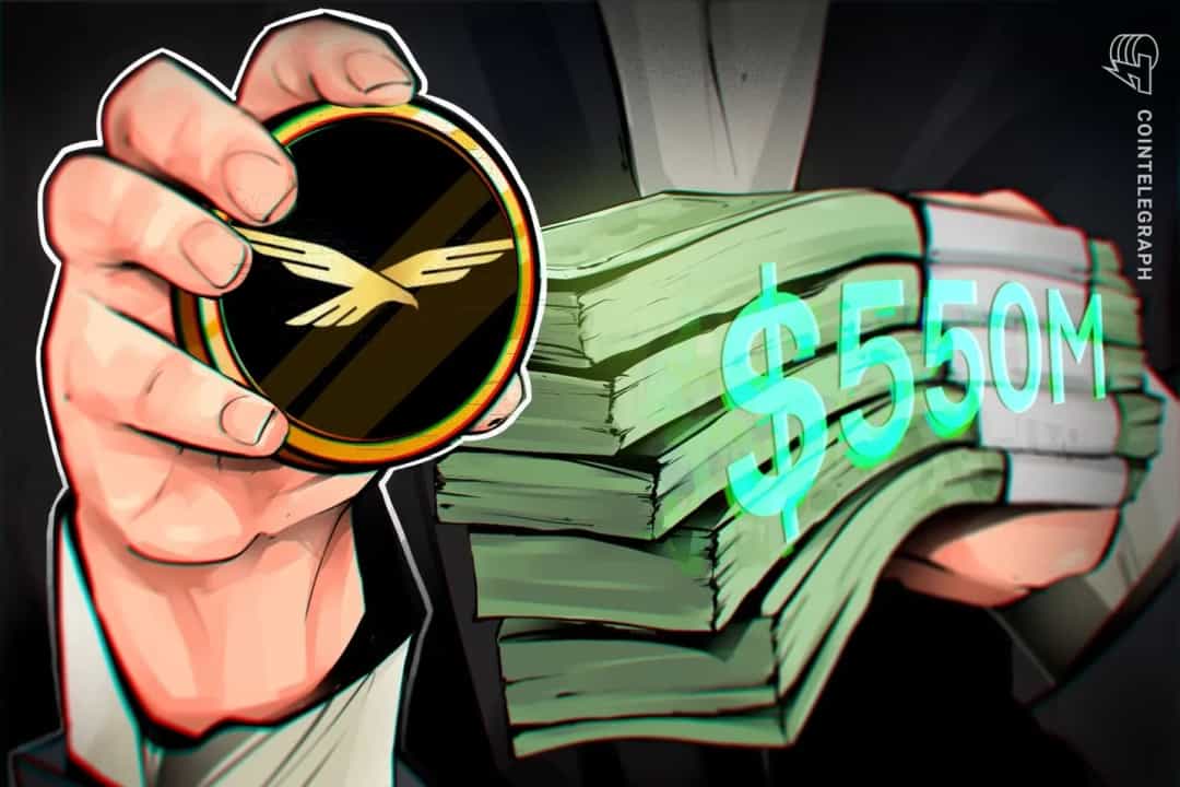 جمعآوری ۲۵۰ میلیون دلار توسط پروژه DeFi مورد حمایت ترامپ