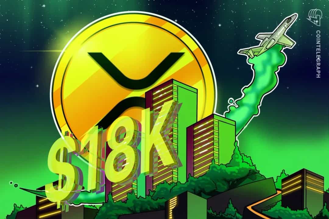 پیشبینی XRP ۱۸۰۰۰ دلاری؛ رؤیایی دور از واقعیت؟