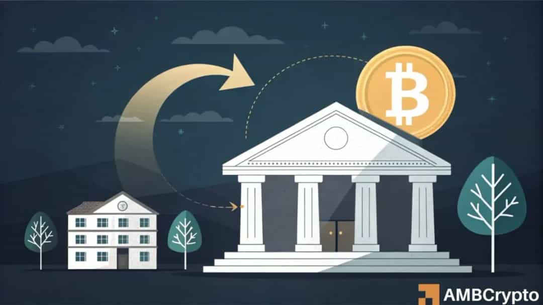 BTC تا 94k رسید؛ لیکوئیدیشن 311M و انتظار برای FOMC