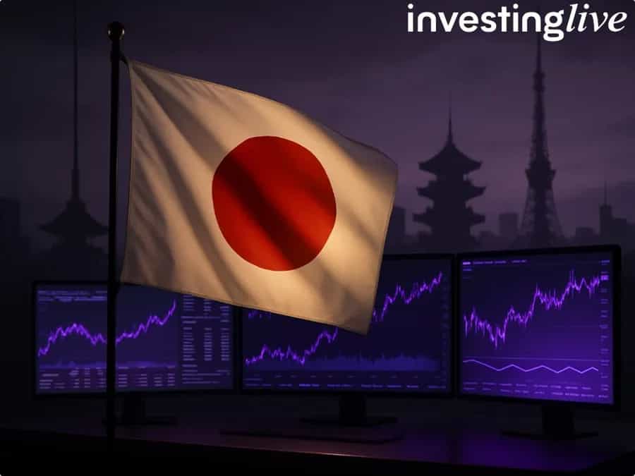 بانک مرکزی ژاپن ریسکهای اقتصاد را نزولی دید/ توافق جدید ژاپن و آمریکا بر تعرفهها