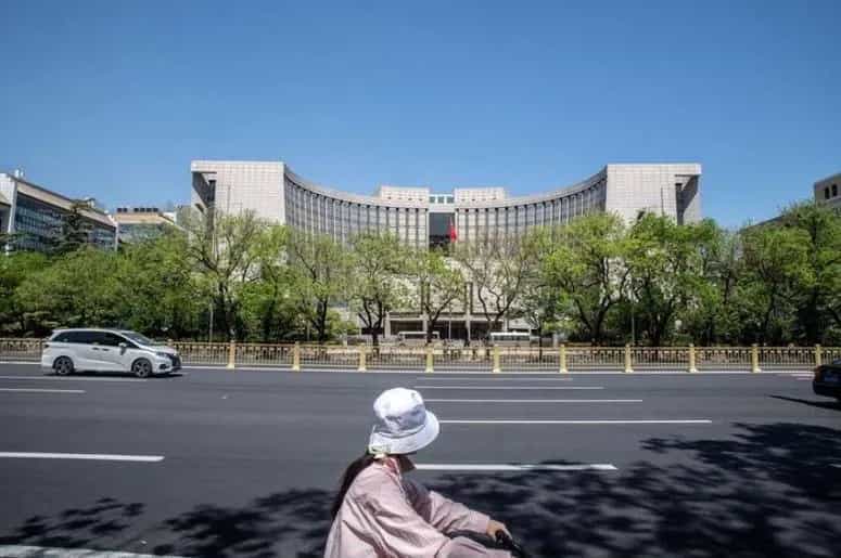 پیشبینی نرخ USD/CNY؛ بانک مرکزی چین ۷.۳۲۷۲ را تعیین میکند