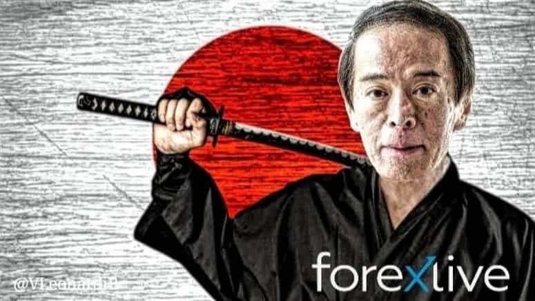 ژاپن: نرخ بهره پایین و عدم قطعیت در سیاست پولی